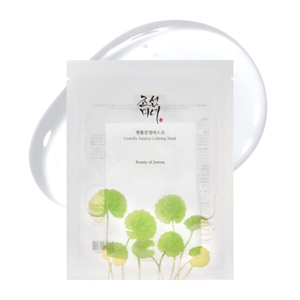 Version 1.0.0 Centella Asiatica Calming Mask
(1sheet)
