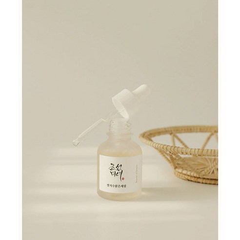 Glow Deep Serum : Rice + Alpha arbutin