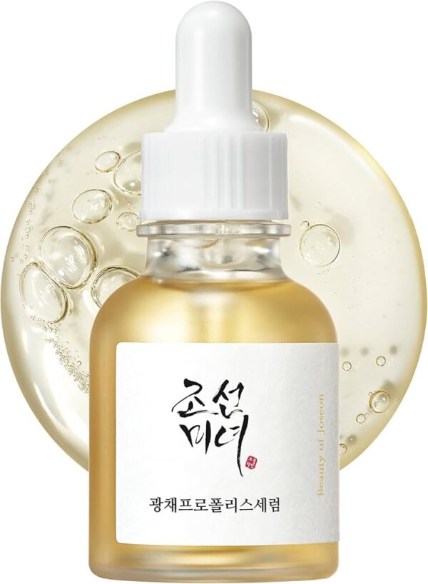 Glow20Serum20Proplis20Niacinamide.jpg Glow Serum : Proplis + Niacinamide