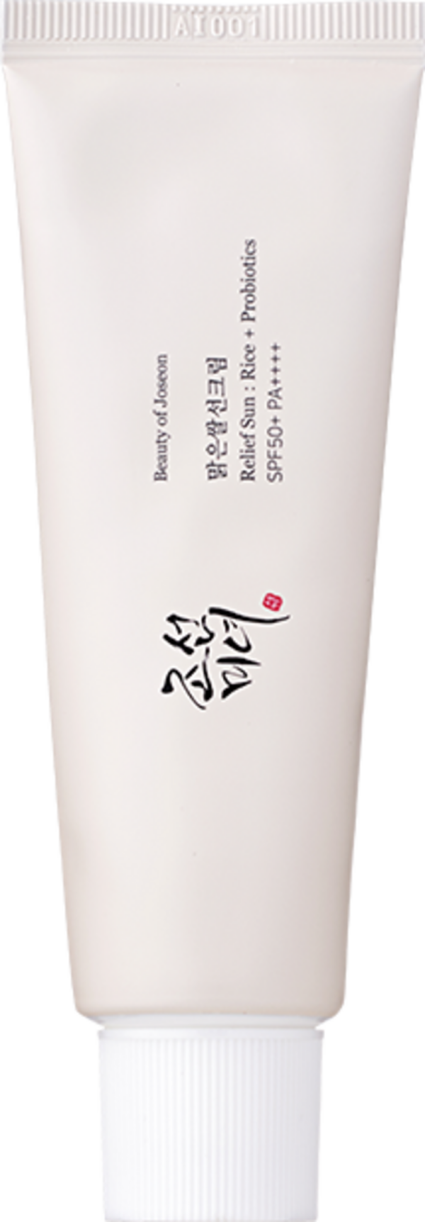 Relief20Sun20Rice20Probiotics.png Relief Sun : Rice + Probiotics